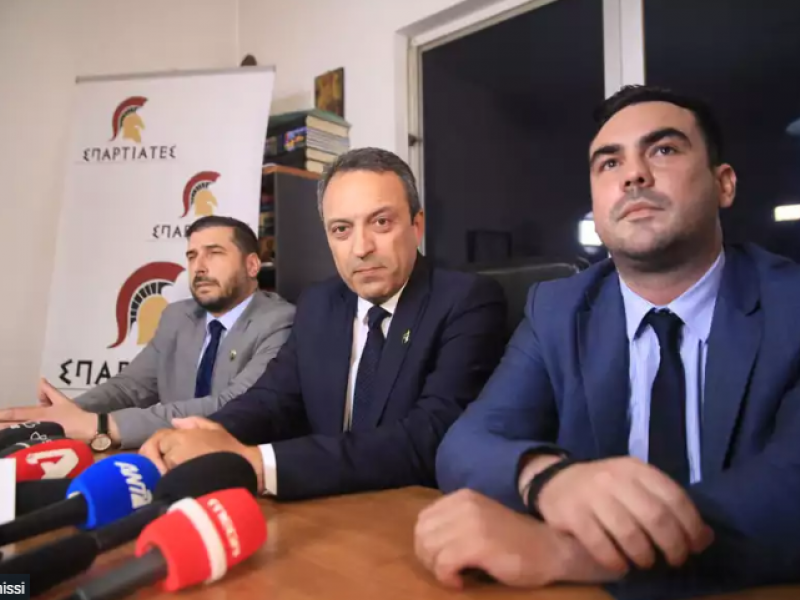 «Βόμβα» από τον Άρειο Πάγο: Ύποπτοι για εξαπάτηση των εκλογών 11 βουλευτές των Σπαρτιατών