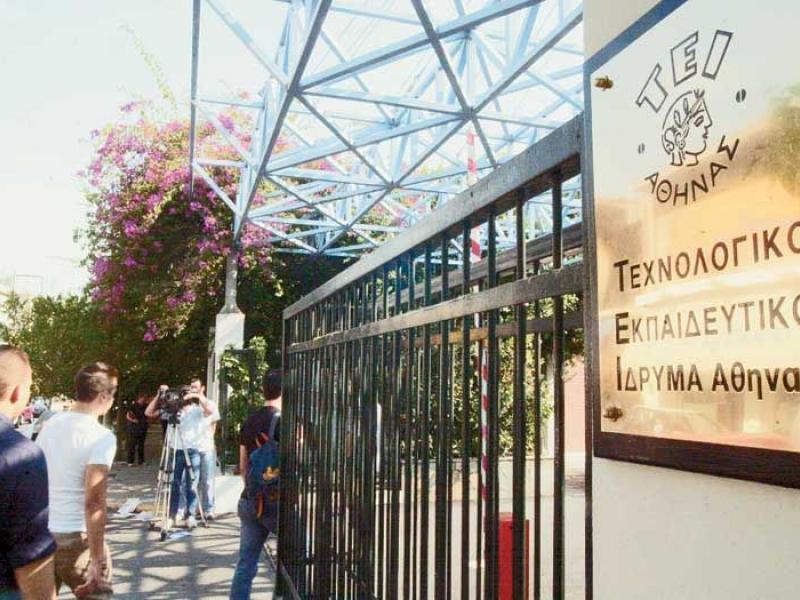 Απόφοιτοι πρώην ΤΕΙ: 400.000 εξοργισμένοι ψηφοφόροι από τις παλινωδίες με τα πτυχία τους