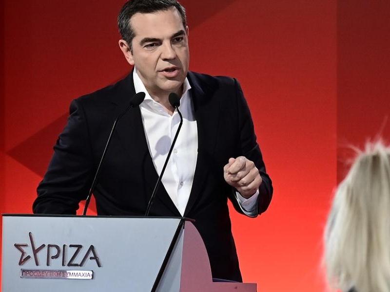 tsipras