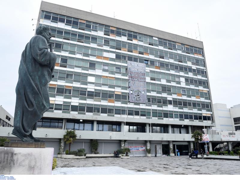 ΑΠΘ: Προχωρά η ίδρυση της έδρας μελέτης Μεγάλου Αλεξάνδρου