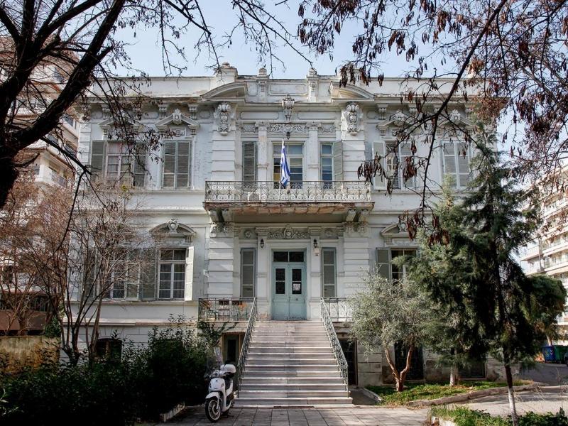 Εκπαιδευτικοί Θεσσαλονίκης: Κάτω τα χέρια από το ιστορικό κτίριο της Σχολής Τυφλών!