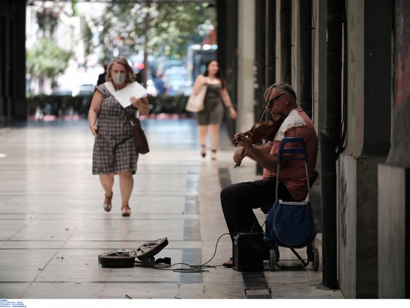 Καιρός: Έρχεται καύσωνας μίας εβδομάδας - Ποια μέρα θα χτυπήσει «κόκκινο»