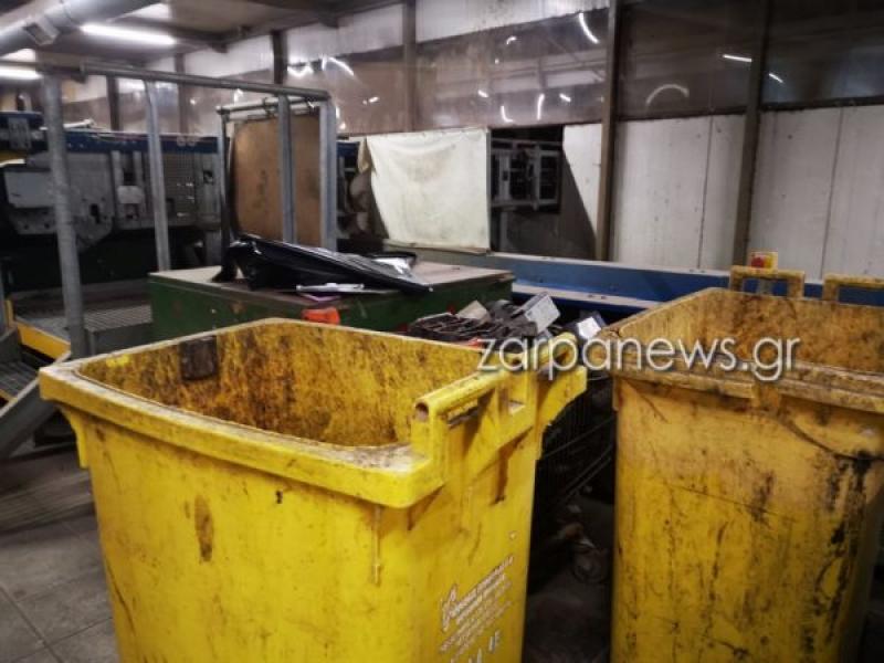 Χανιά: Ραγδαίες εξελίξεις με το ανθρώπινο μέλος που βρέθηκε σε εργοστάσιο διαλογής απορριμμάτων