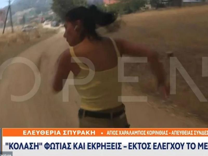 Η στιγμή που ρεπόρτερ του Open τρέχει να σωθεί από έκρηξη σε πυλώνα της ΔΕΗ