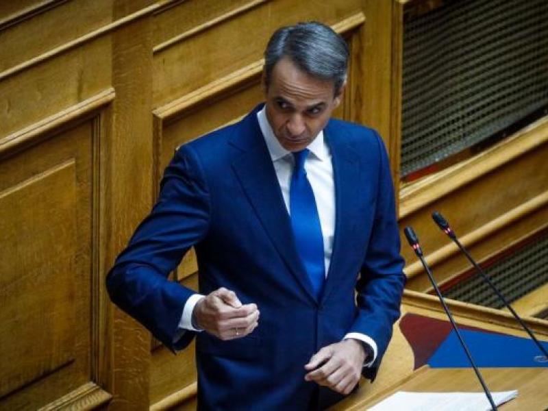 mitsotakis