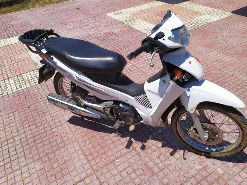 Μηχανάκι