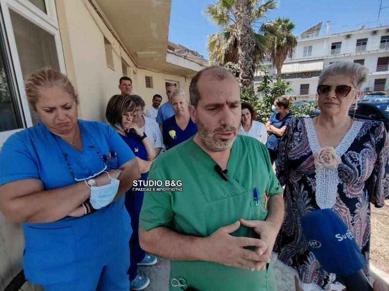  Άγριος ξυλοδαρμός γιατρών στο Νοσοκομείο Ναυπλίου - Στον έναν του έσπασαν τα πλευρά 