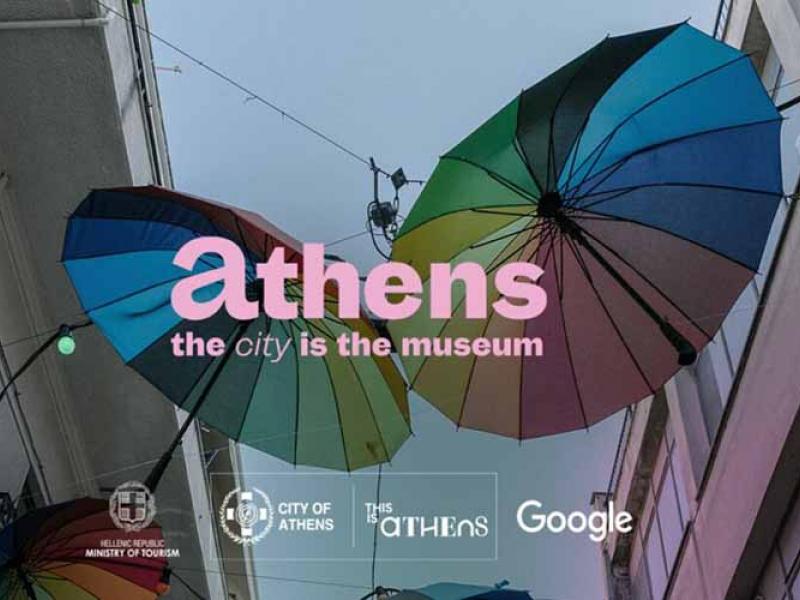 Athens_city-museum
