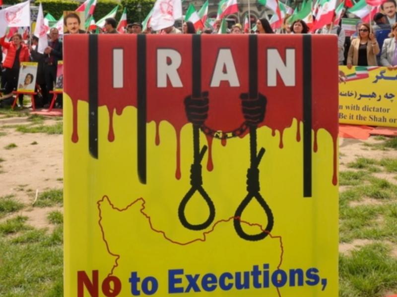 Εκτελέσεις στο Ιράν