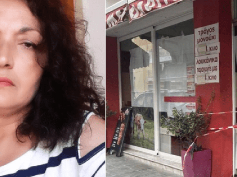 Μεσολόγγι: Η τελευταία ανάρτηση της Άννας που διαμελίστηκε στο κρεοπωλείο μπροστά στα μάτια της κόρη της