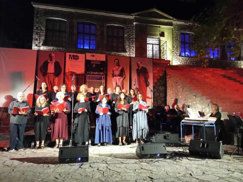 Πολιτιστική ομάδα της ΕΛΜΕ Εύβοιας στο 2ο Φεστιβάλ Μ. Θεοδωράκης