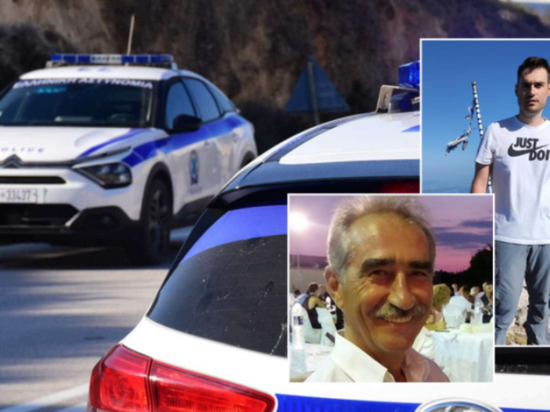 Σοκ στην Άρτα: Ο 38χρονος σκότωσε τον πατέρα του - «Τον χτύπησα με μία πέτρα στο κεφάλι»