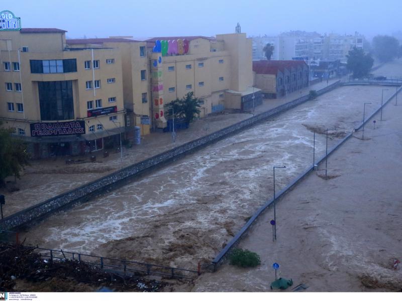 κακοκαιρία Βόλος