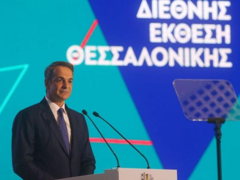 Αυτά είναι τα 18 μέτρα για την οικονομία που ανακοίνωσε ο Μητσοτάκης