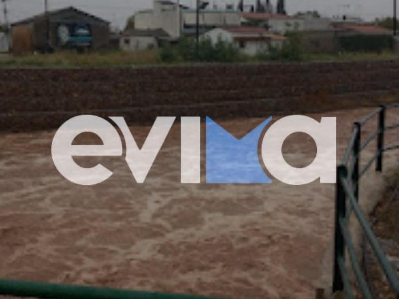 Κακοκαιρία Elias: «Καμπανάκι» στην Εύβοια – Υπερχείλισε ποταμός