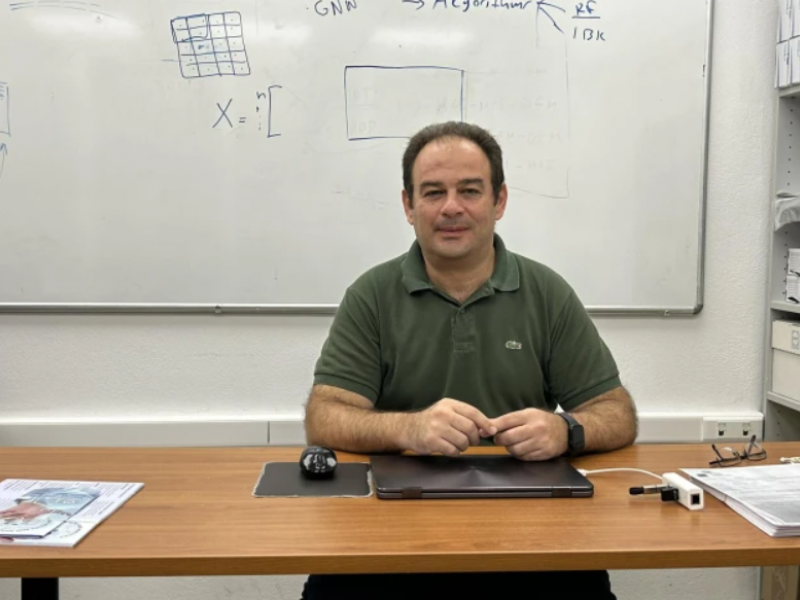 ΙΕΠ: Εξετάζει ένταξη της Τεχνητής Νοημοσύνης στα σχολεία και επικαιροποίηση Πληροφορικής