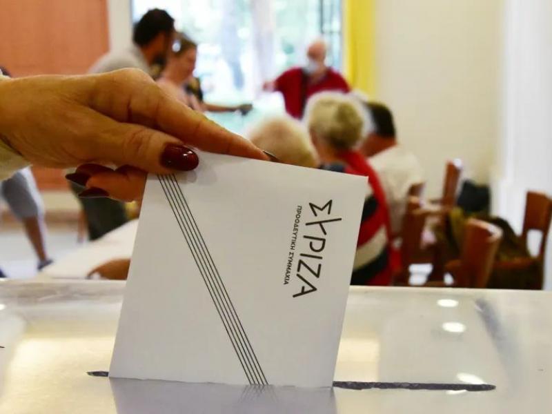 syriza