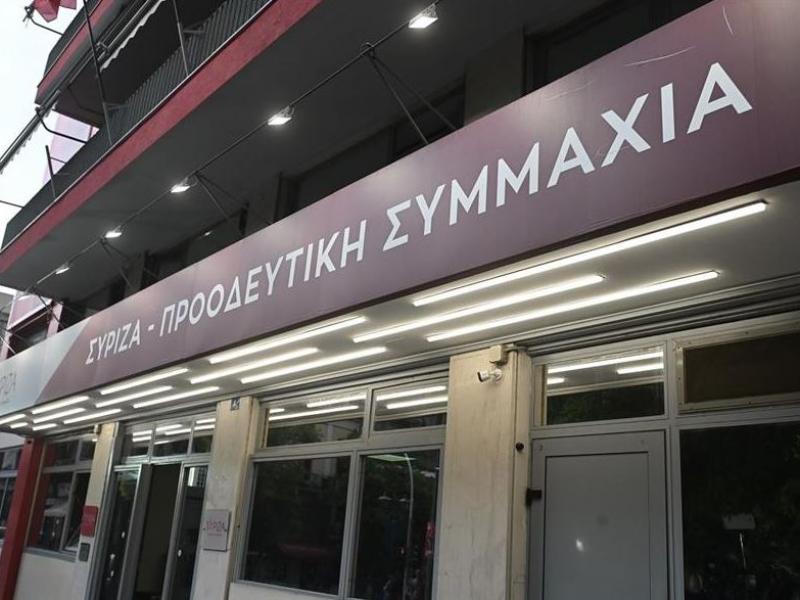 ΣΥΡΙΖΑ για Μπρατάκο-Παπασταύρου: «Πιάστηκαν με τη γίδα στην πλάτη»