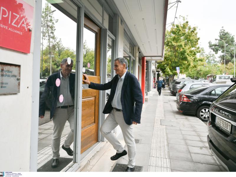 ΣΥΡΙΖΑ: Διέγραψαν τον Ευκλείδη Τσακαλώτο και την Πέτη Πέρκα