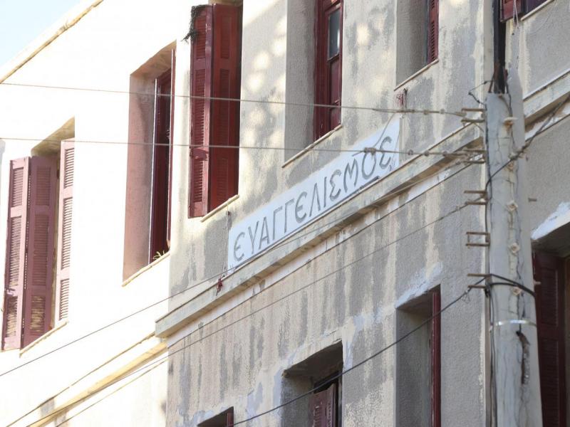 Κλίμα έντασης για τον «Ευαγγελισμό»: «Ο Πρύτανης δεν είχε τη σύμφωνη γνώμη της συγκλήτου για την εκκένωση»