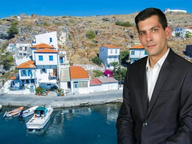 δημαρχος