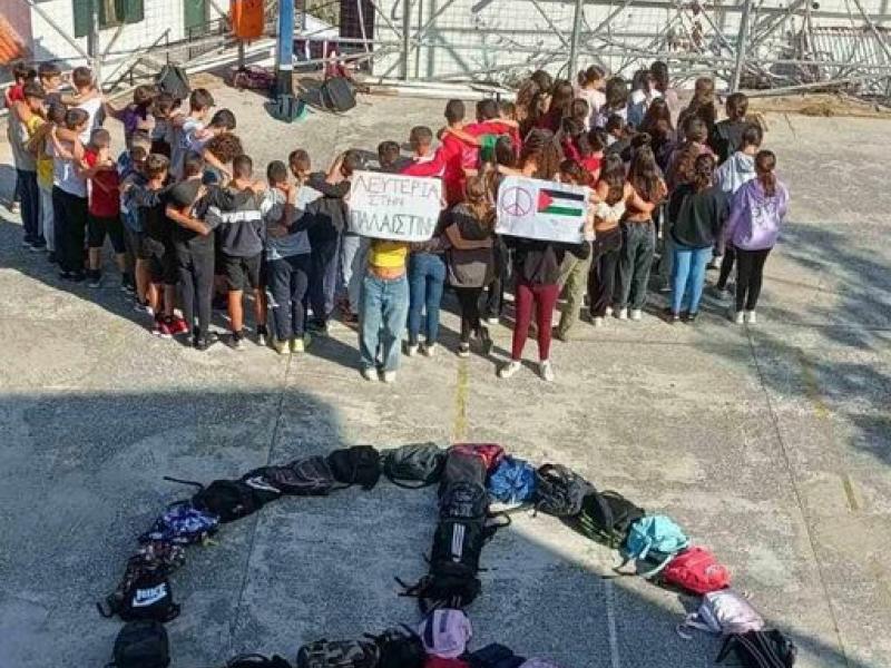Η Ικαρία στέλνει μήνυμα στην Παλαιστίνη: Αυτή είναι η σωστή πλευρά της Ιστορίας