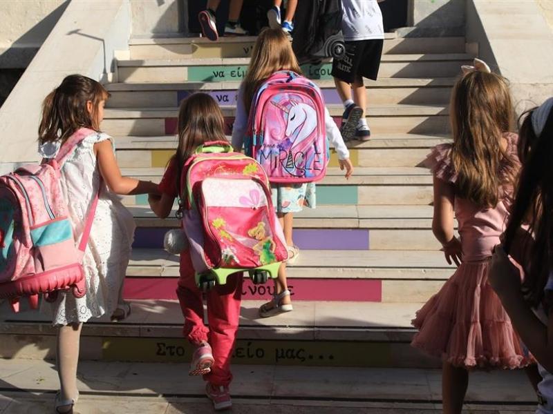 Η υπογεννητικότητα απειλεί σχολεία! «Χρυσή ευκαιρία» για ποιοτική εκπαίδευση ή εργαλείο περικοπών;