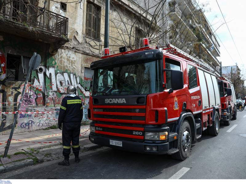 πυροσβεστική