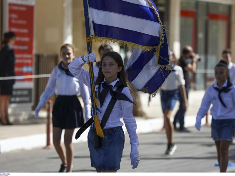 Σχολεία: Τι ορίζει η Νομοθεσία για τους συνοδούς εκπαιδευτικούς σε εθνικές εορτές και παρελάσεις.