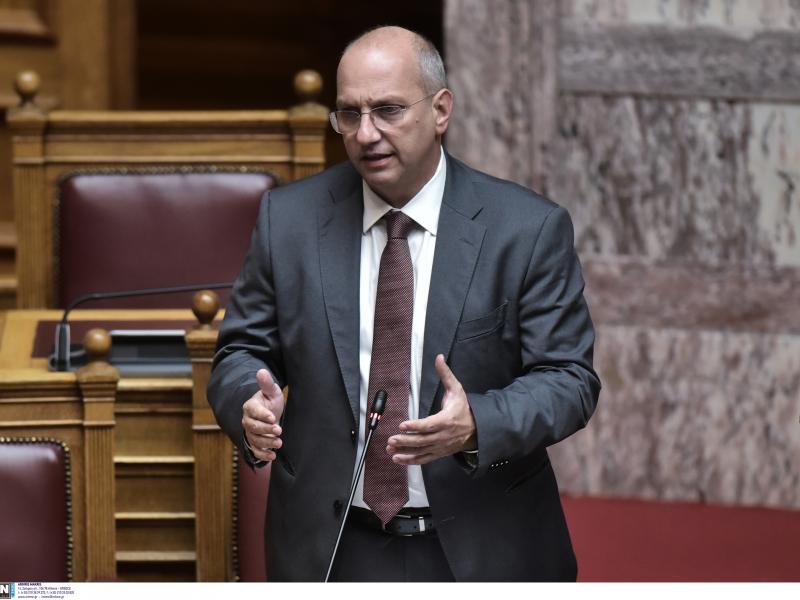 Οικονόμου