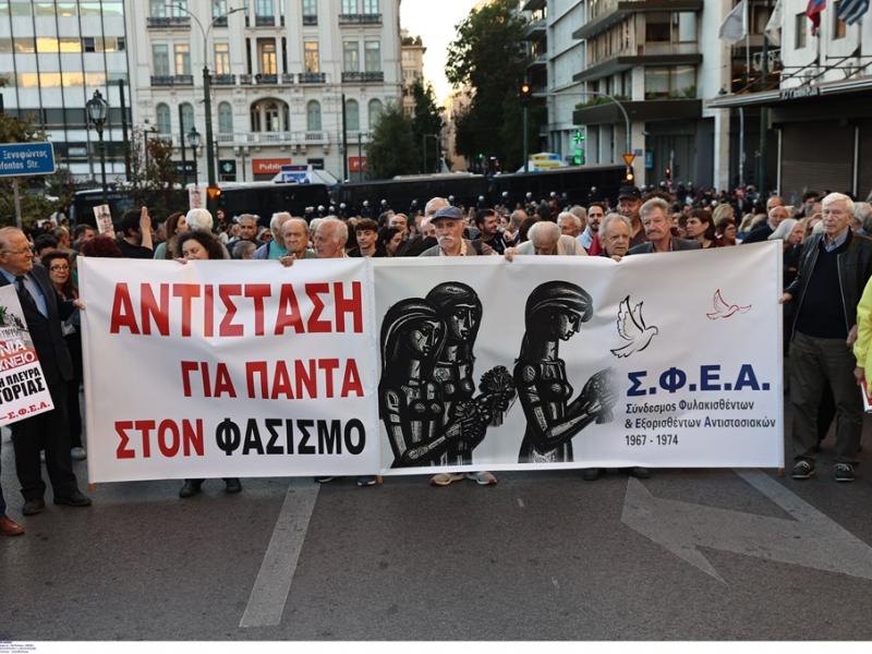 50 χρόνια από την εξέγερση του Πολυτεχνείου: Μεγαλειώδης πορεία μνήμης 