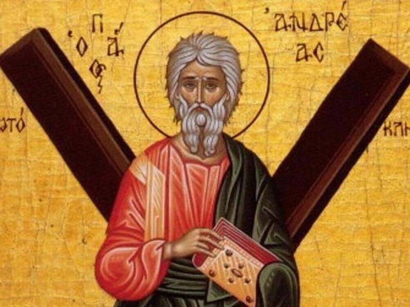 Εορτολόγιο 30 Νοεμβρίου: Ποιοι γιορτάζουν σήμερα - Μεγάλη η σημερινή μέρα για την Ορθοδοξία