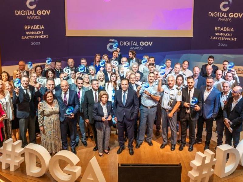 Το ΚΕΔΑΣΥ Αιτωλοακαρνανίας στους νικητές του Διαγωνισμού Ψηφιακής Διακυβέρνησης