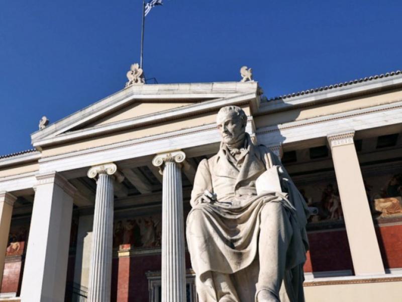ΠΟΣΔΕΠ: Εάν δεν γίνουν αυτά ο μαρασμός και ο «θάνατος» του Δημόσιου Πανεπιστημίου είναι απλώς θέμα χρόνου