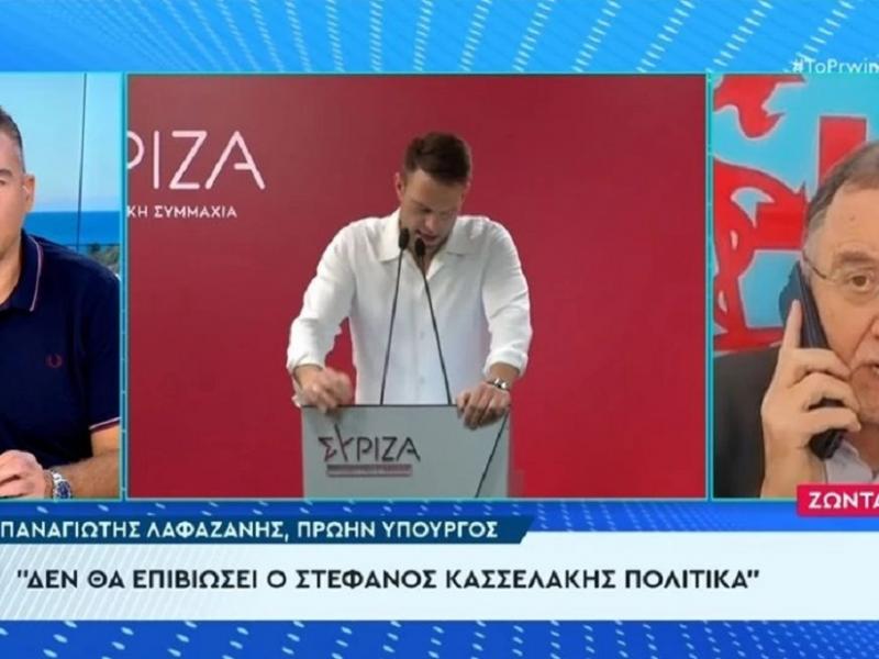 Παναγιώτης Λαφαζάνης για ΣΥΡΙΖΑ: «Όλοι είναι για κλάματα»