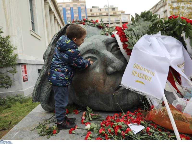 Επέτειος Πολυτεχνείου