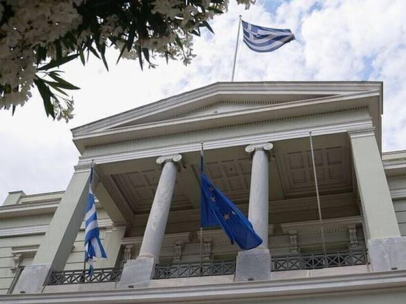 Υπ.Εξωτερικών - ΑΣΕΠ: Προκήρυξη για απόφοιτους γυμνασίου