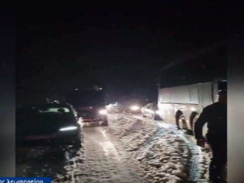 Πράγα: Απεγκλωβίστηκαν μετά από 17 ώρες 100 Έλληνες εκδρομείς που πήγαιναν Βιέννη με πούλμαν 