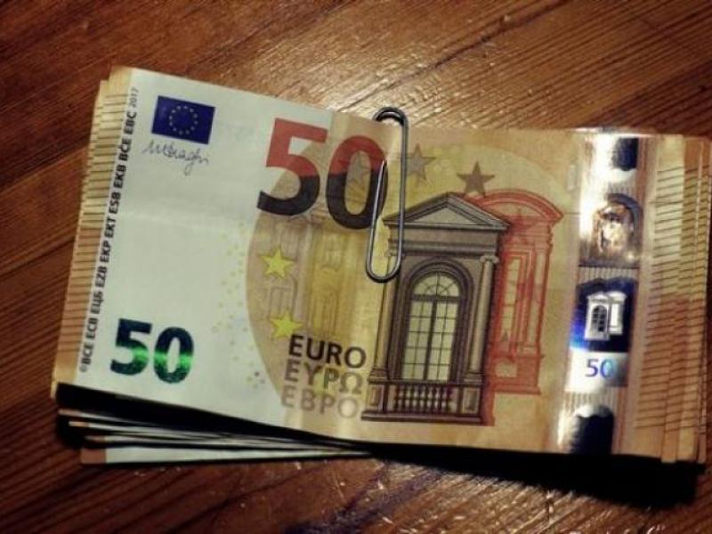 επιδομα voucher 1000 euro