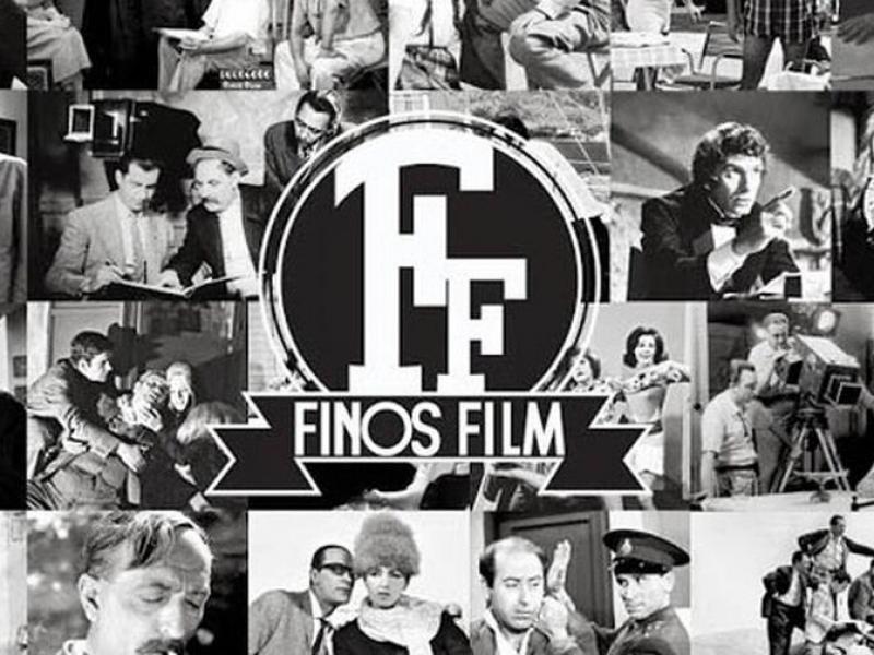 Finos Film: Το σπαρταριστό βίντεο για την σημερινή Παγκόσμια Ημέρα Αγγλικής Γλώσσας