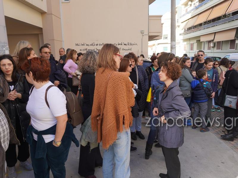 Συνεχίζονται οι αντιδράσεις για το Πειραματικό Λύκειο στα Χανιά– Κινητοποίηση της ΕΛΜΕ αύριο Παρασκευή