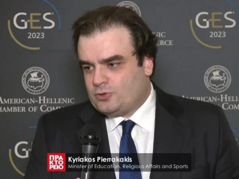 Κυρ. Πιερρακάκης: Το 2024 έρχονται οι μεγάλες μεταρρυθμίσεις στο σχολείο