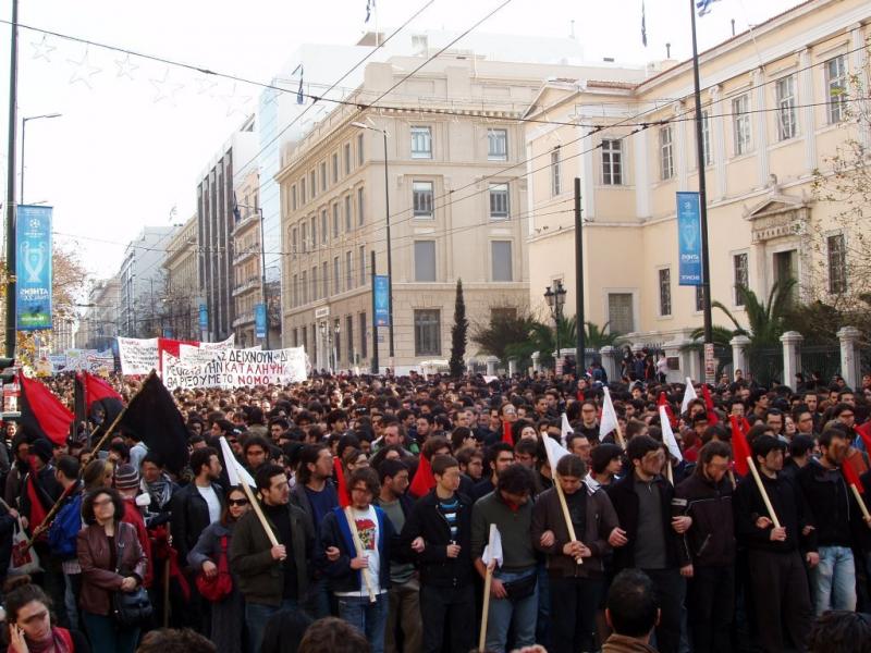 Ποιος θυμάται το κίνημα για το άρθρο 16; Για να θυμούνται οι παλιοί και να μαθαίνουν οι νέοι: 8 Μάρτη 2007