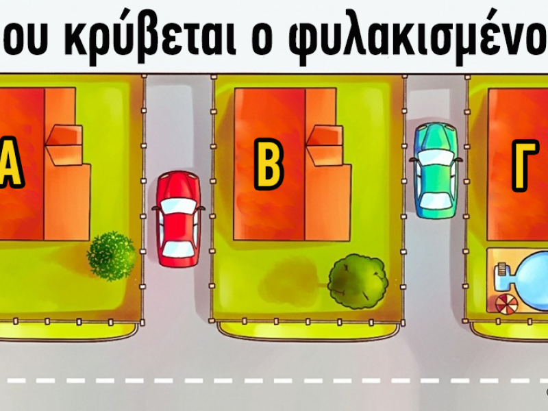 image_91f2