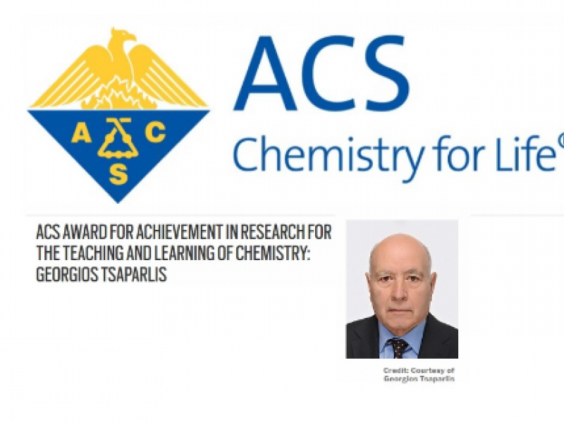 Βράβευση καθηγητή Γ. Τσαπαρλή: Διορατικός και πρωτότυπος στην έρευνα της Χημείας