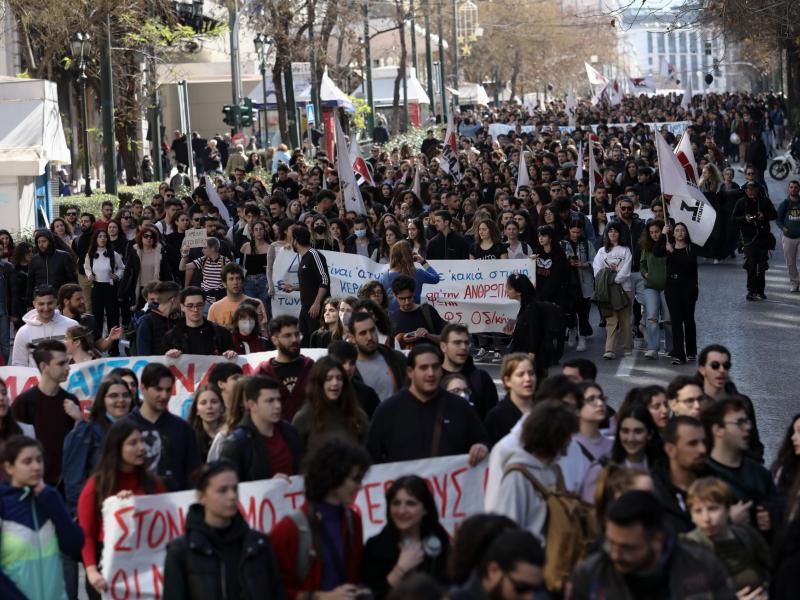 κινητοποιησεισ