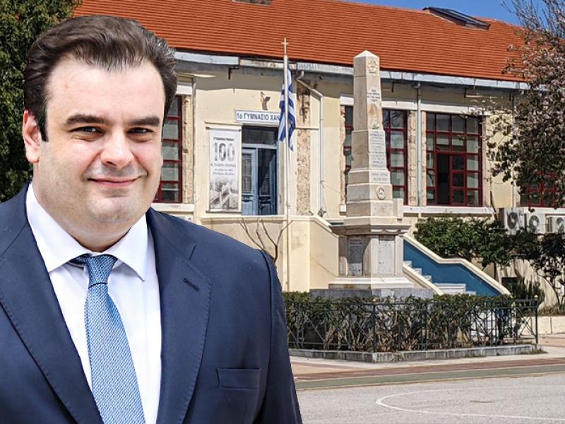 Πρότυπα Σχολεία - Πειραματικά Σχολεία: Το ΦΕΚ με τις ημερομηνίες και όλες τις νέες ρυθμίσεις για την εισαγωγή των μαθητών