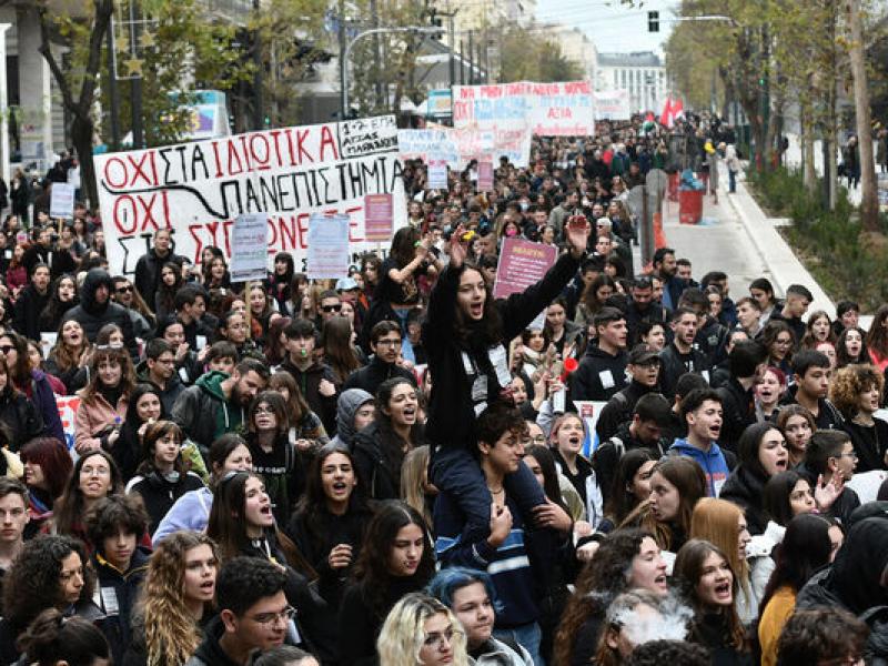Φοιτητές: Νέο συλλαλητήριο την Πέμπτη 1 Φλεβάρη- Κλιμάκωση του αγώνα στις σχολές
