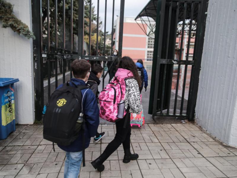 Voucher: Έκτακτο επίδομα 300 ευρώ σε 35.000 μαθητές