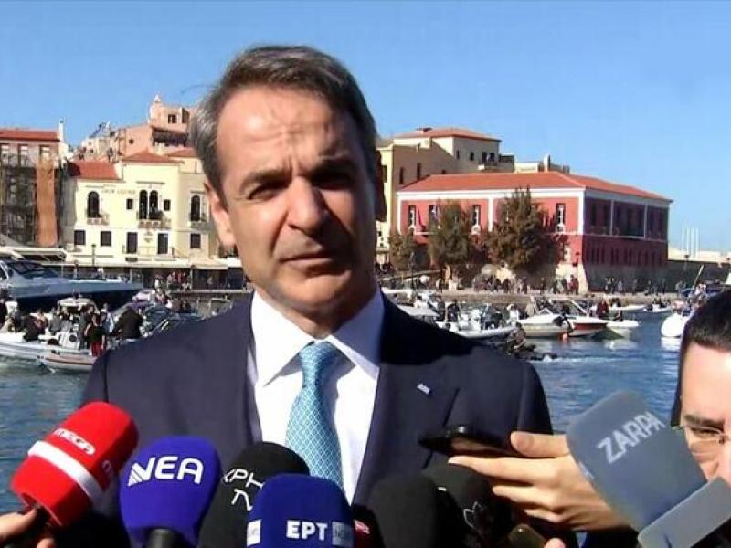 mitsotakis